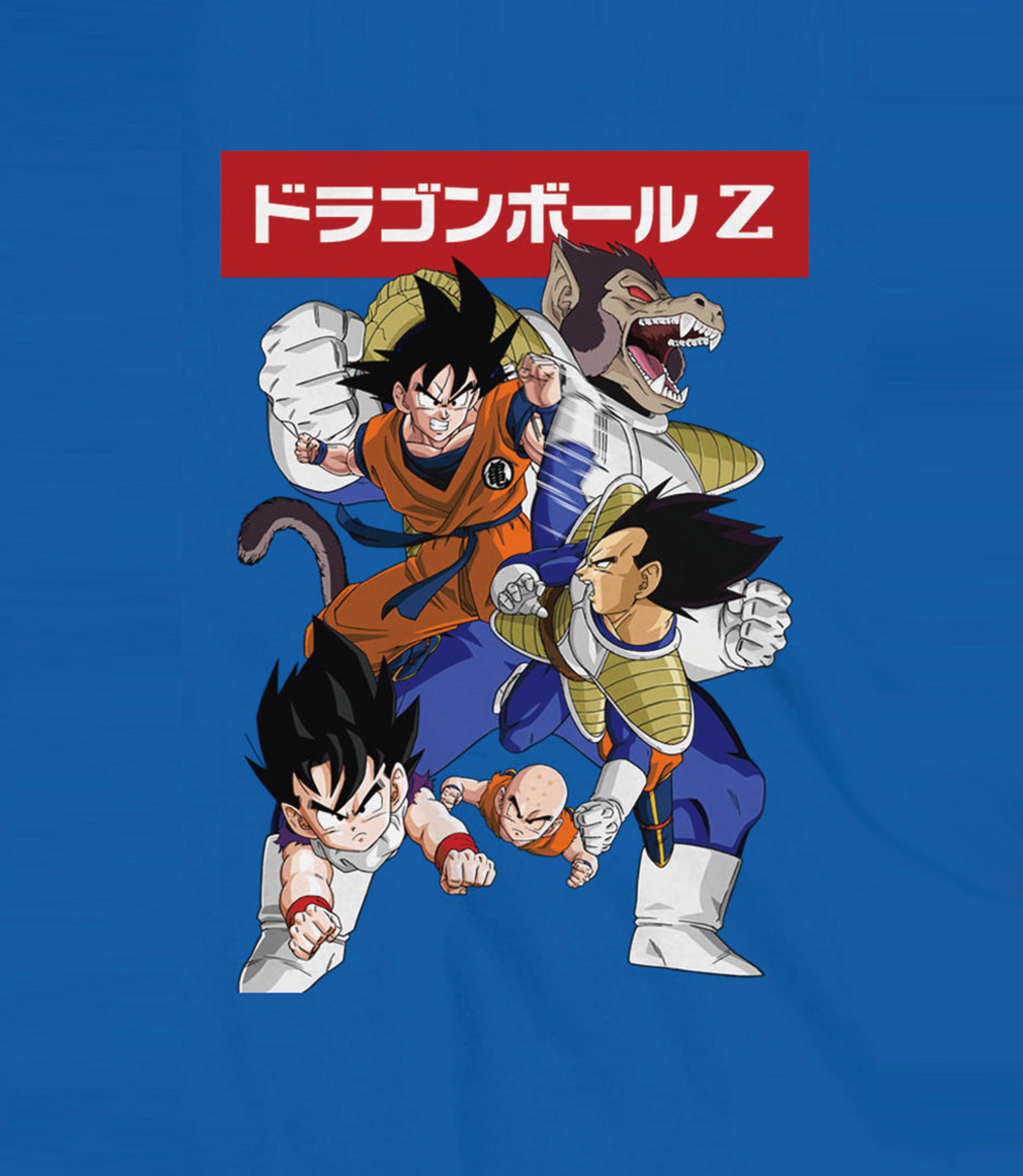Dragon Ball Z Katakana Group Long Sleeve T Shirt Gamestop