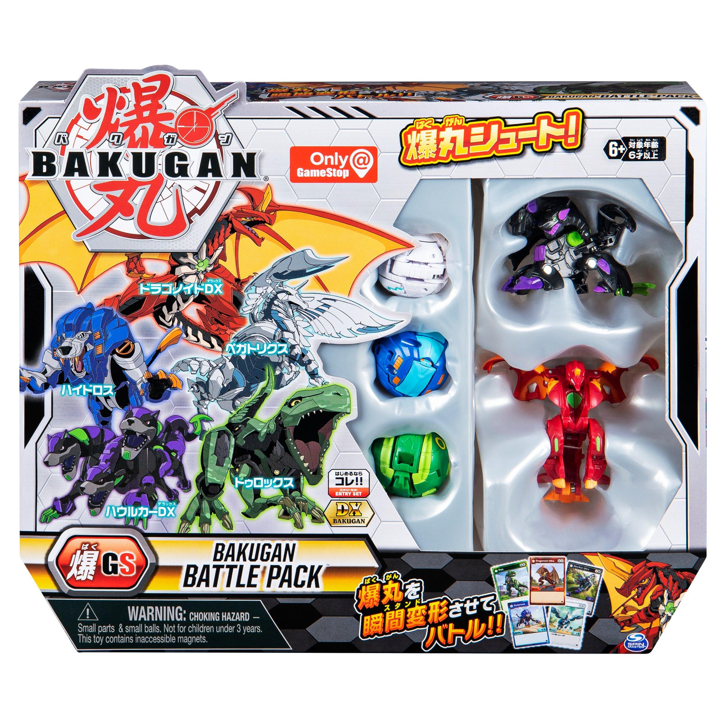 bakugan all toys