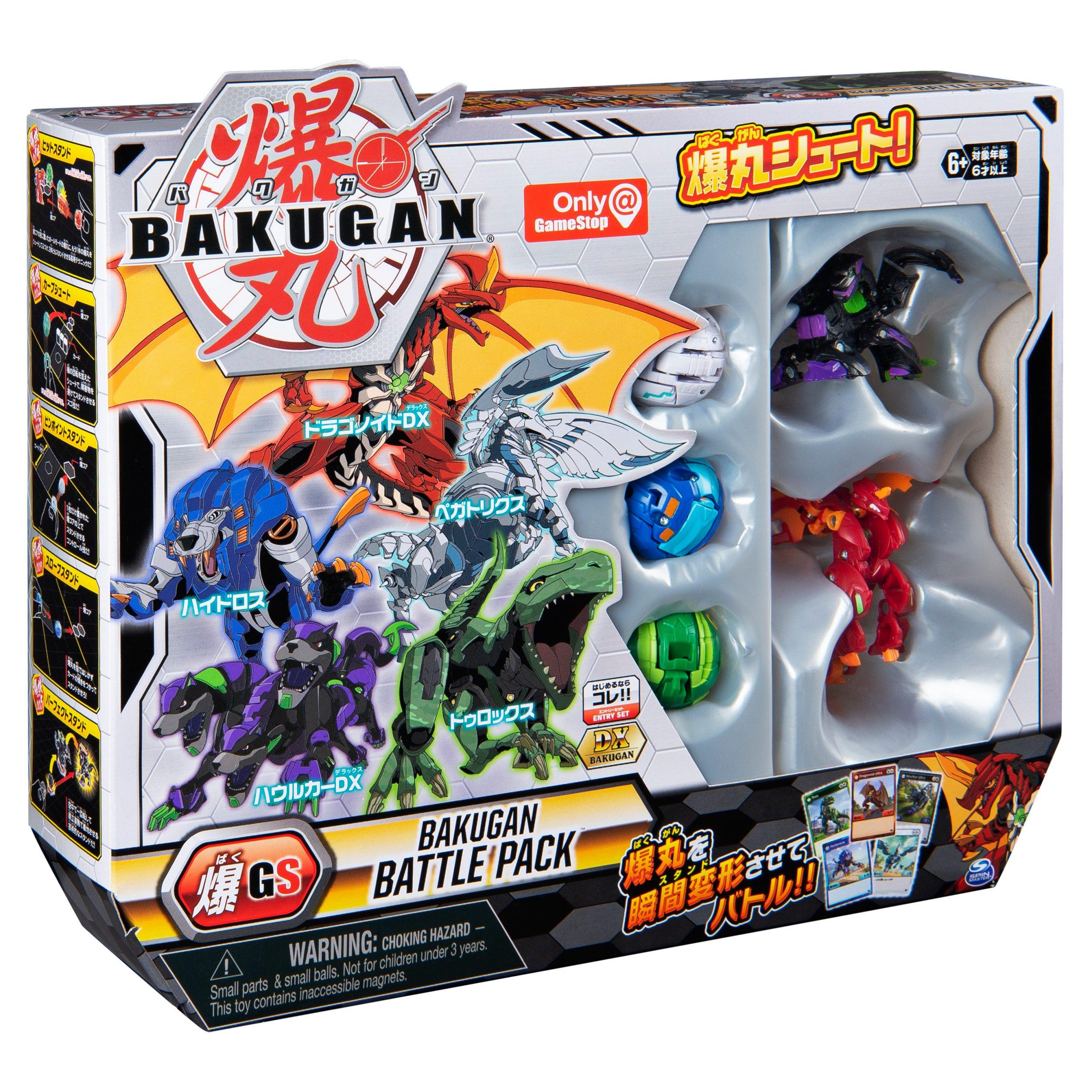 Bakugan Battle Pack 5 Pack Only at 