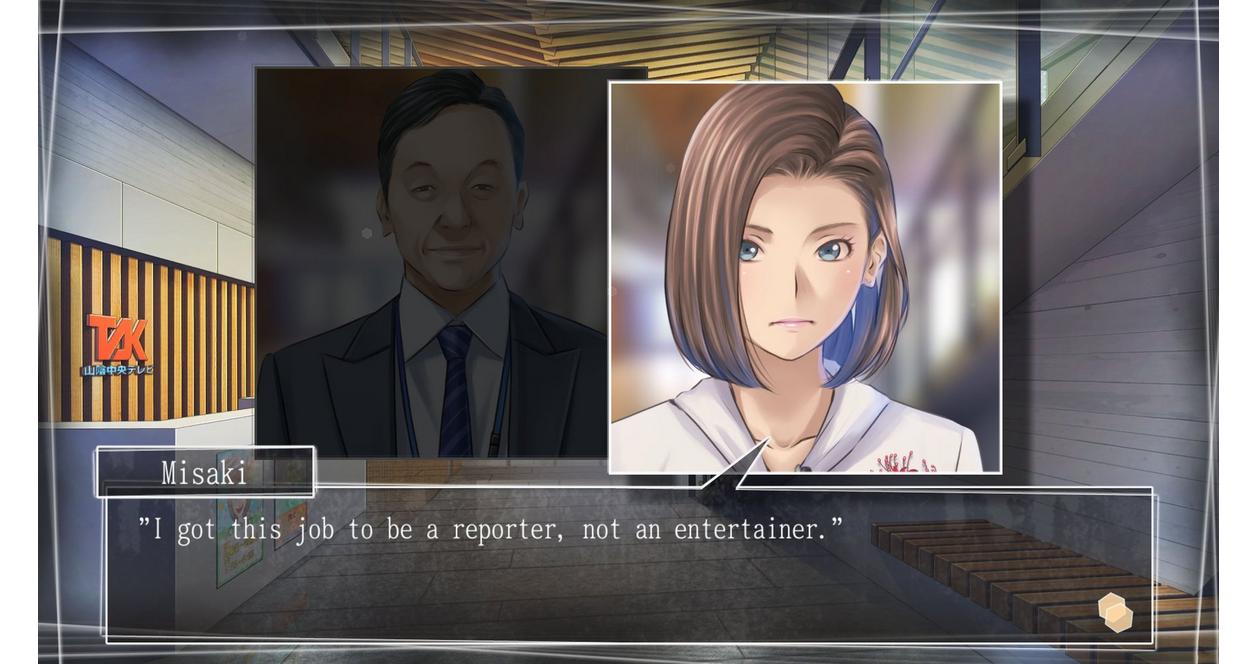 Root Letter: Last Answer - Nintendo Switch