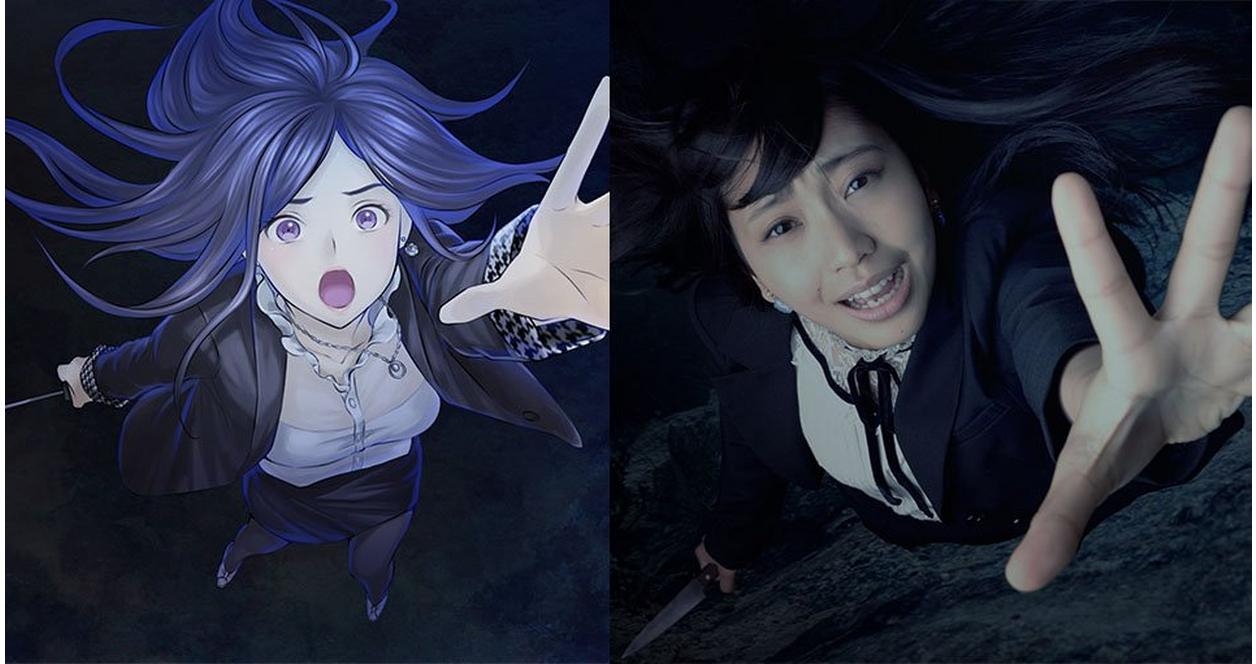 Root Letter: Last Answer - Nintendo Switch