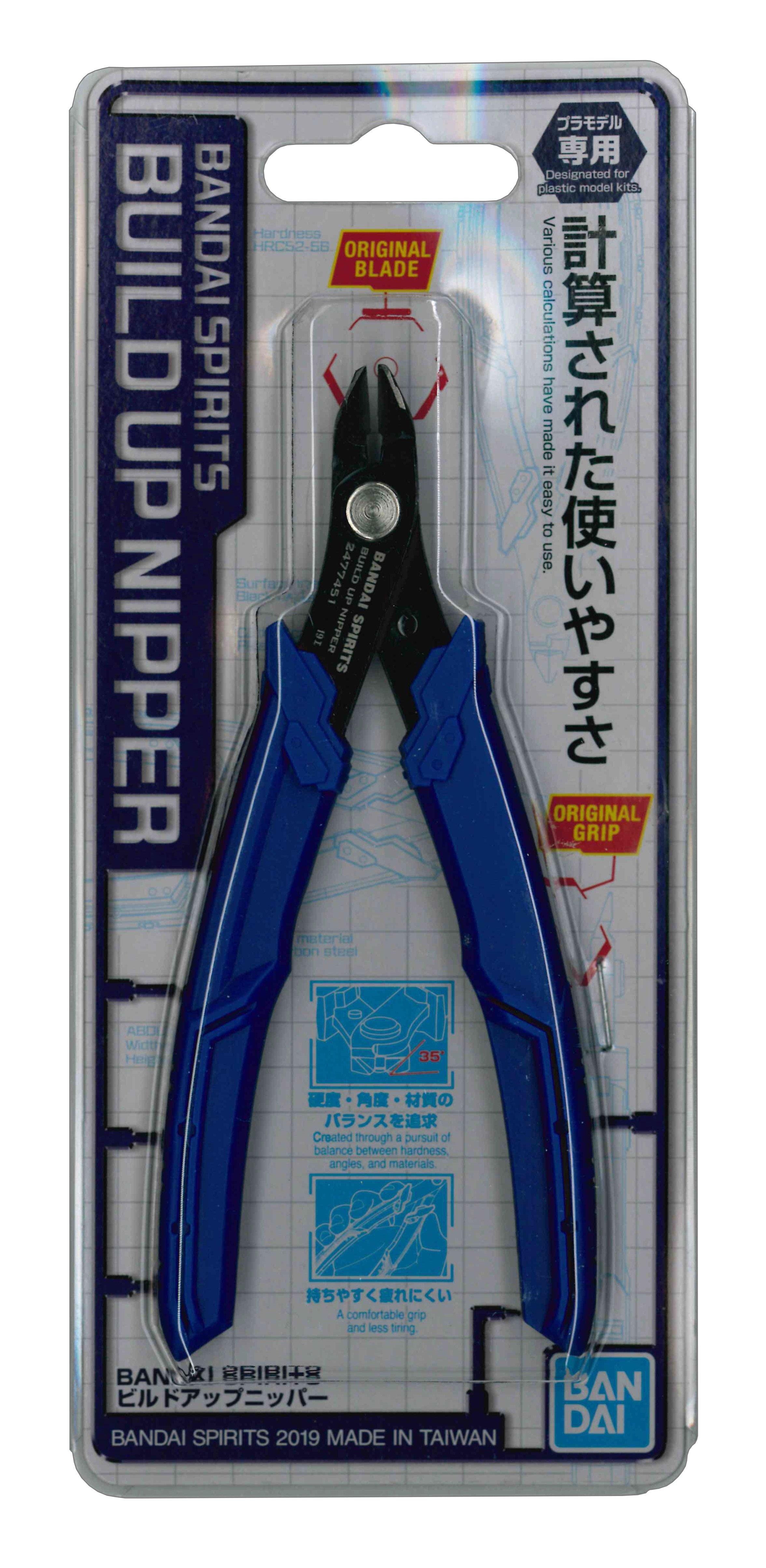 bandai spirits entry nipper blue