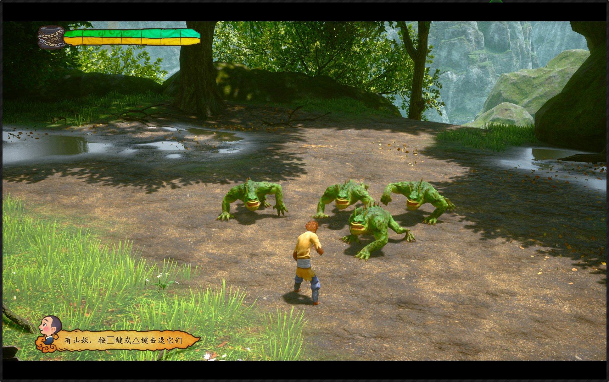 Monkey king: hero is back PS4 e PS5 midia digital - MSQ Games