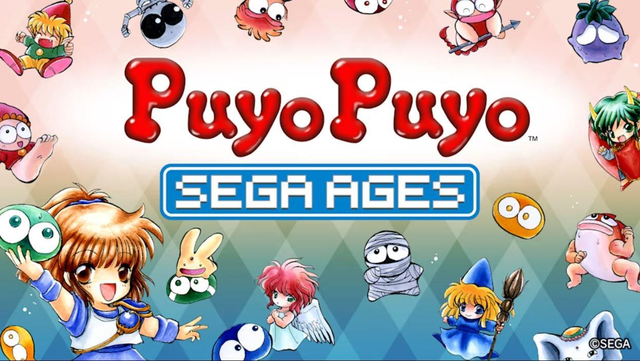 SEGA AGES Puyo Puyo