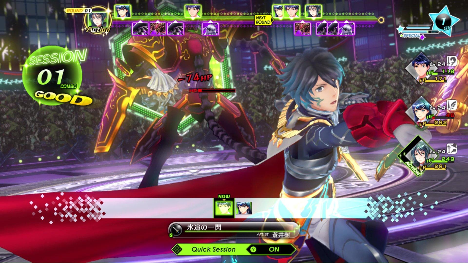 list item 10 of 15 Tokyo Mirage Sessions FE Encore - Nintendo Switch