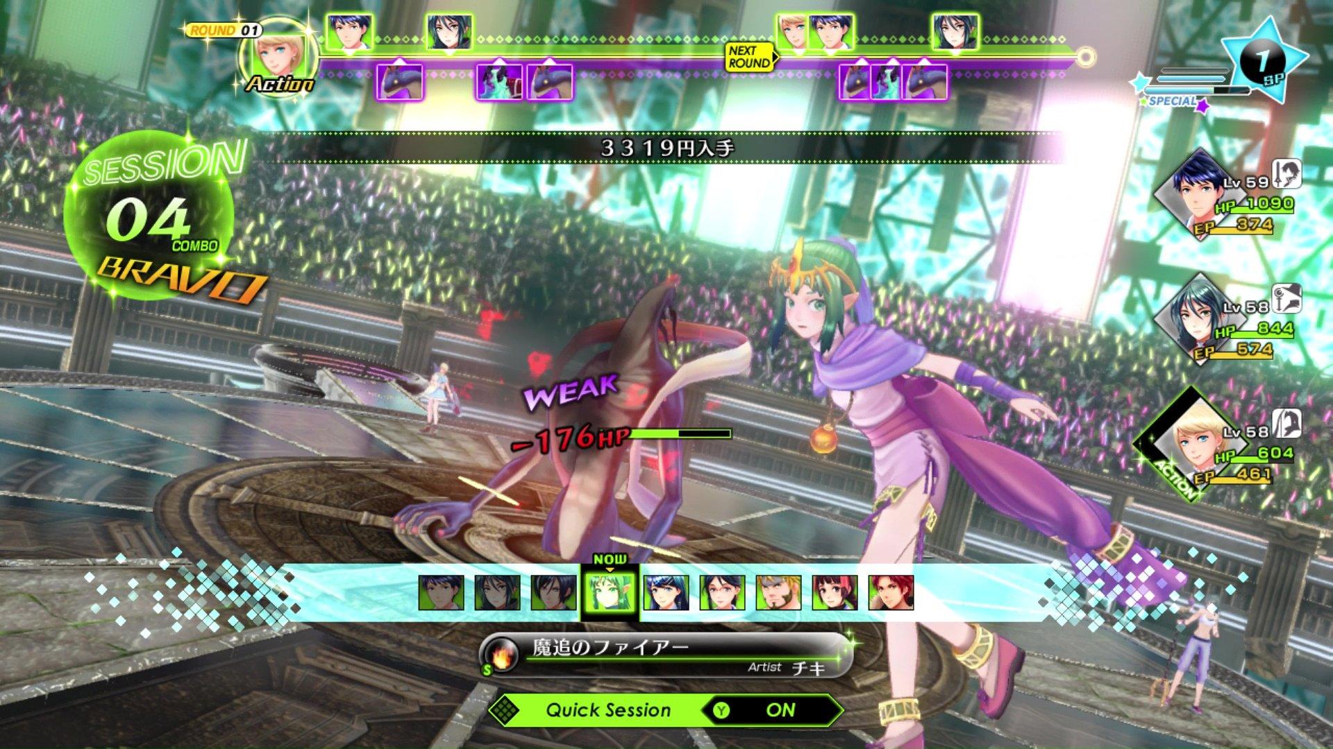 Tokyo mirage sessions switch pre store order bonus