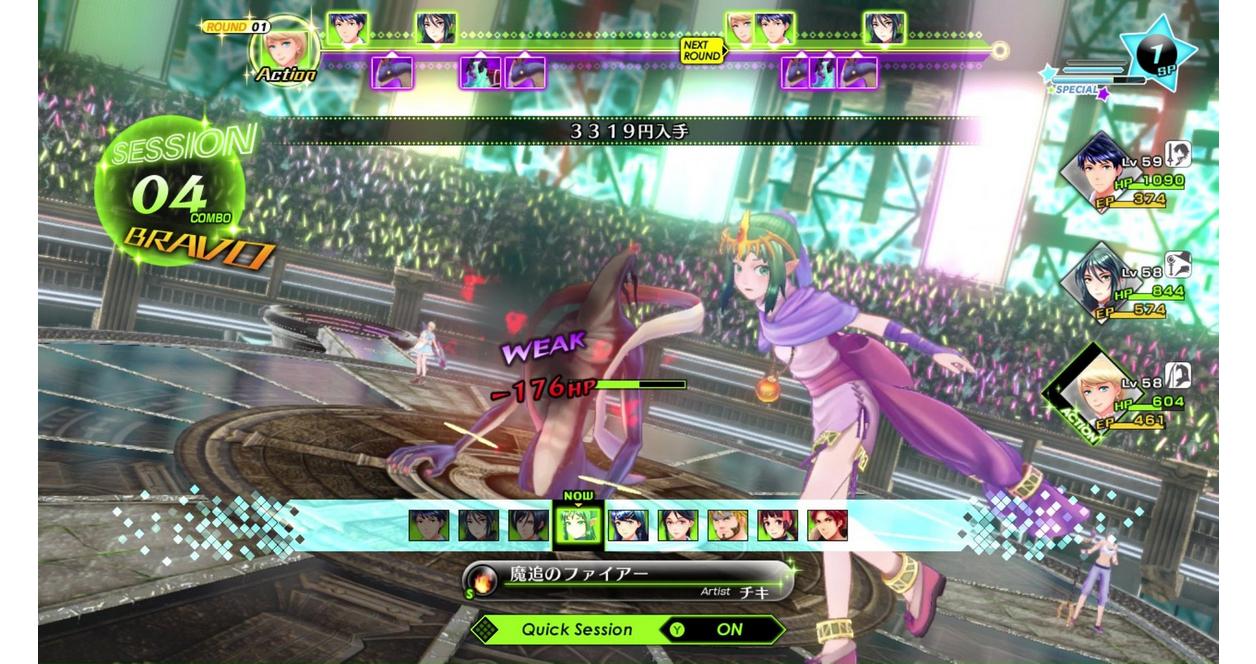Amazon.com: Tokyo Mirage Session #FE Encore (Nintendo Switch