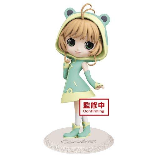 cardcaptor sakura clear card sakura kinomoto volume 2 version 2 q posket gamestop cardcaptor sakura clear card sakura kinomoto volume 2 version 2 q posket gamestop