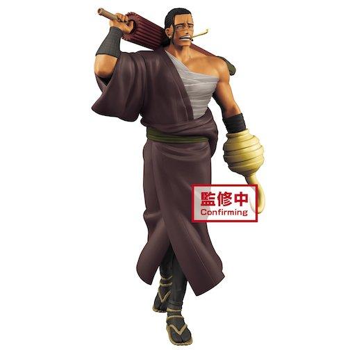 Banpresto One Piece Crocodile Treasure Cruise World Journey Volume 3 8 In Statue Gamestop