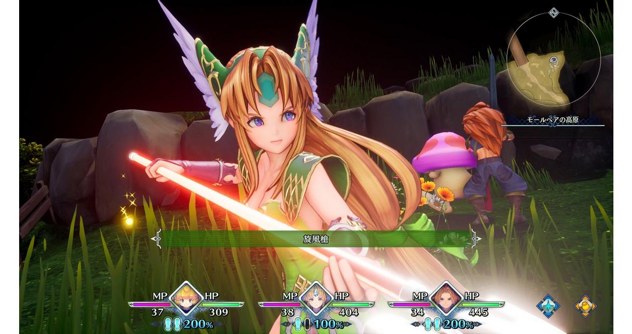 Trials of Mana - Nintendo Switch | Square Enix | GameStop