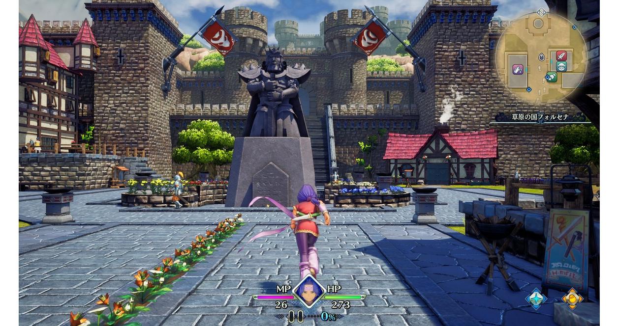 聖剣伝説3 Trials of Mana Nintendo Switch s-l400.jpg