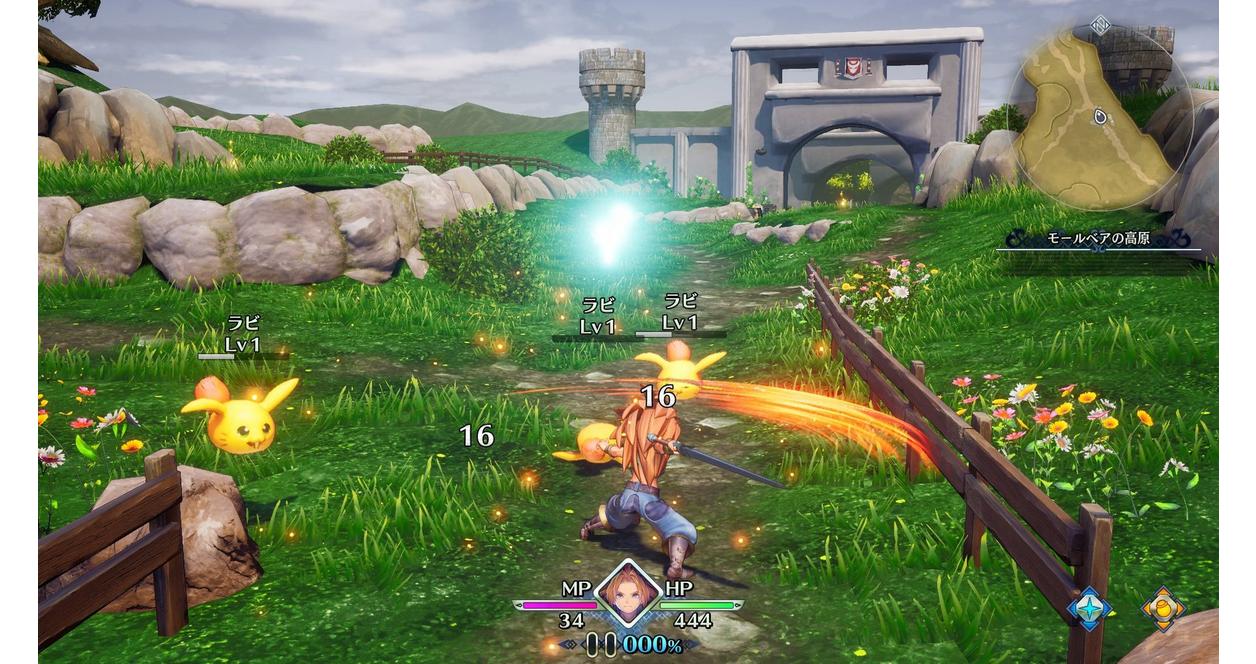 Trials of Mana - PlayStation 4 | Square Enix | GameStop