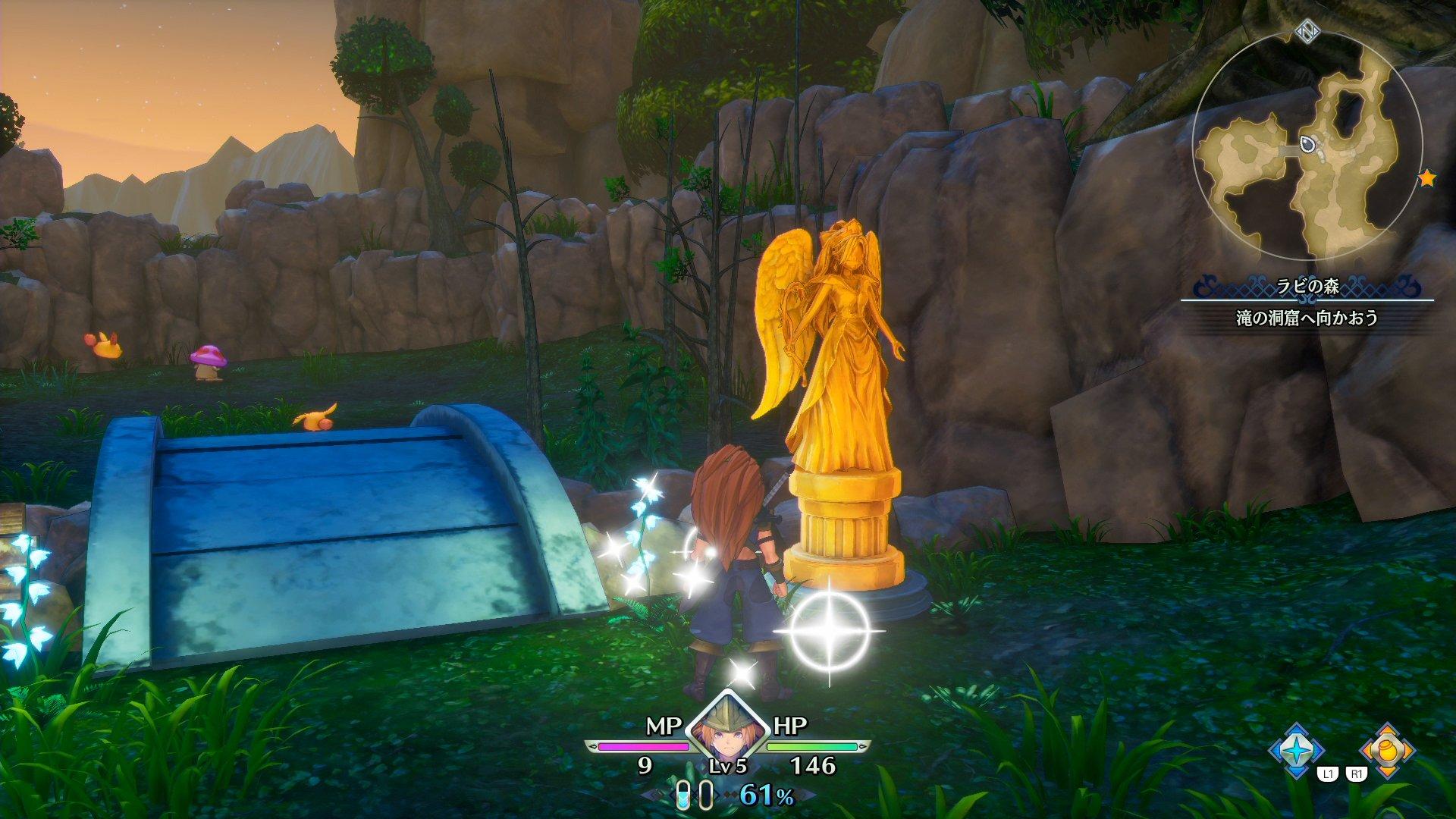 Trials of Mana - PlayStation 4