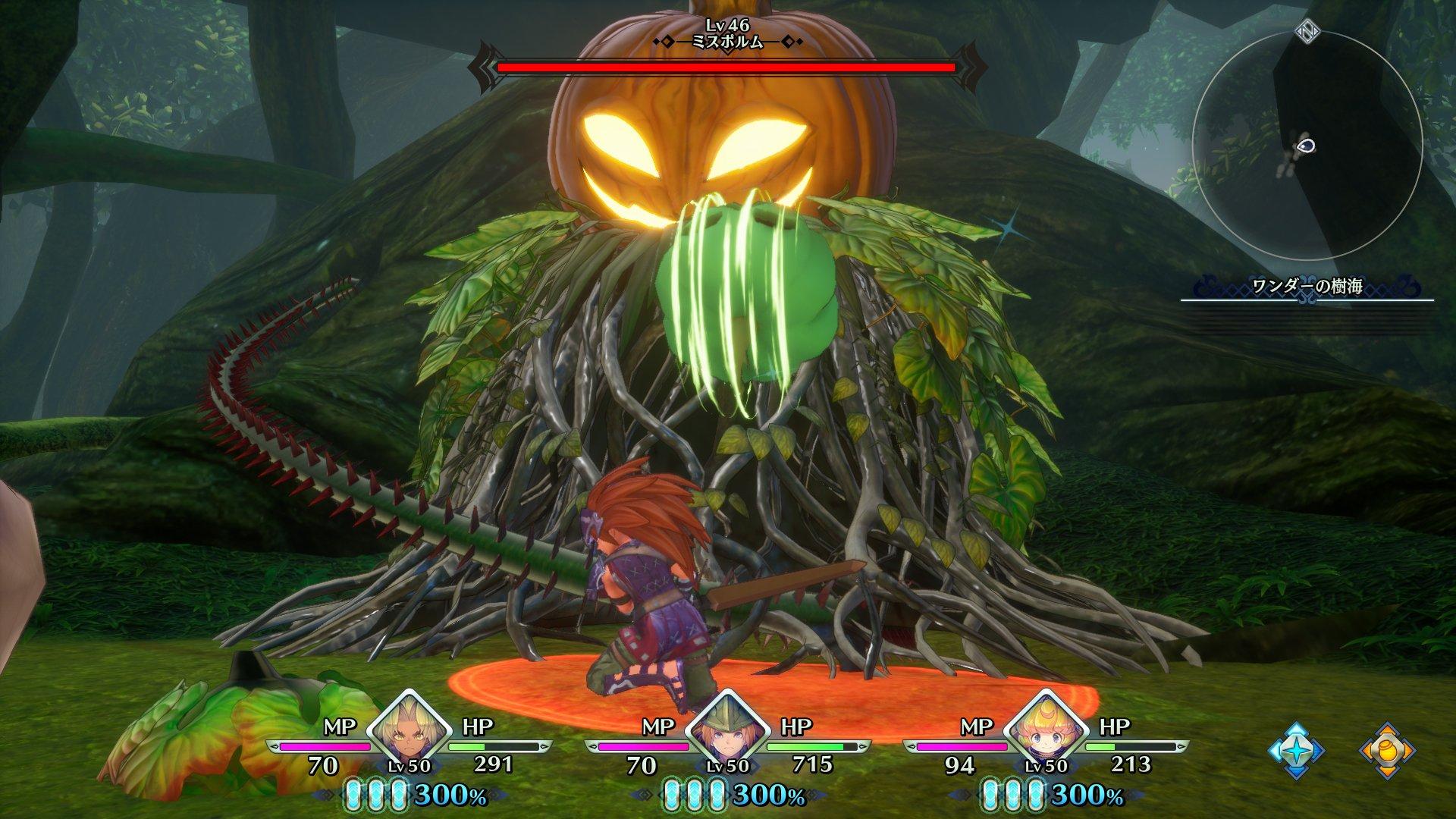 Trials of Mana Nintendo Switch