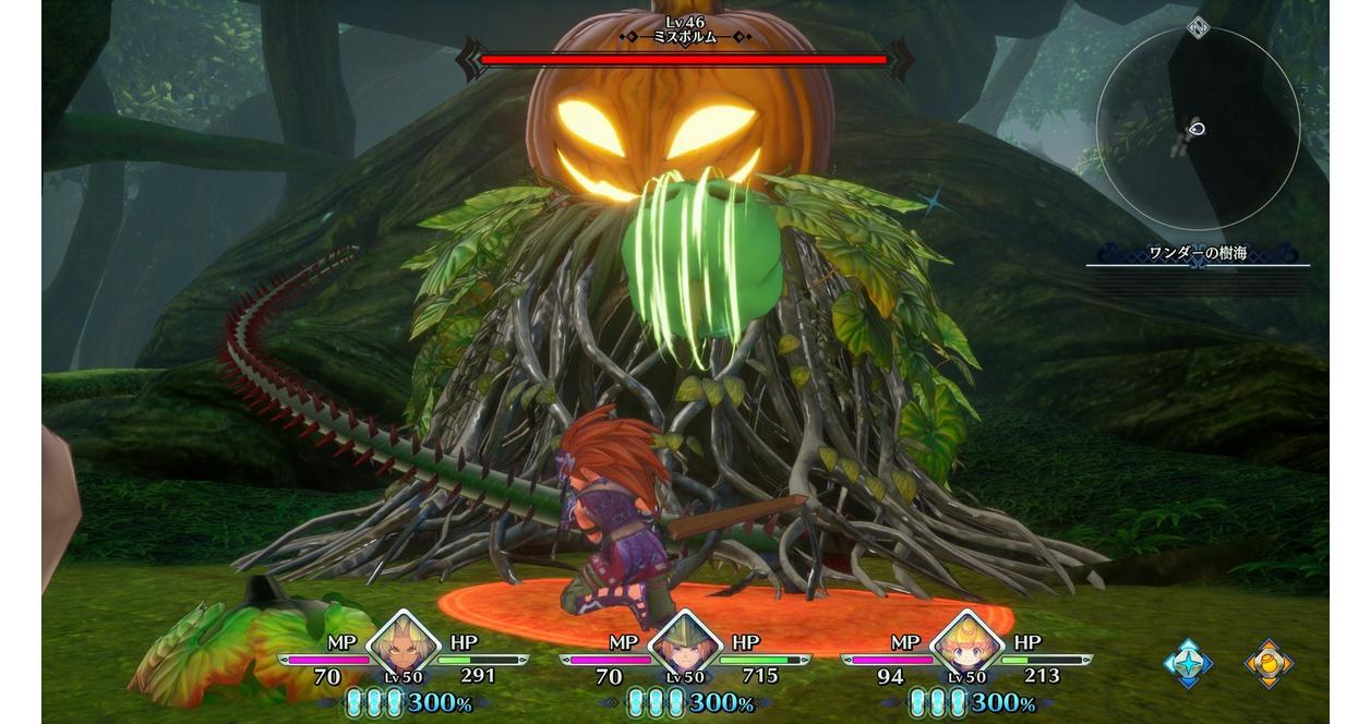 Trials of Mana - PlayStation 4 | Square Enix | GameStop