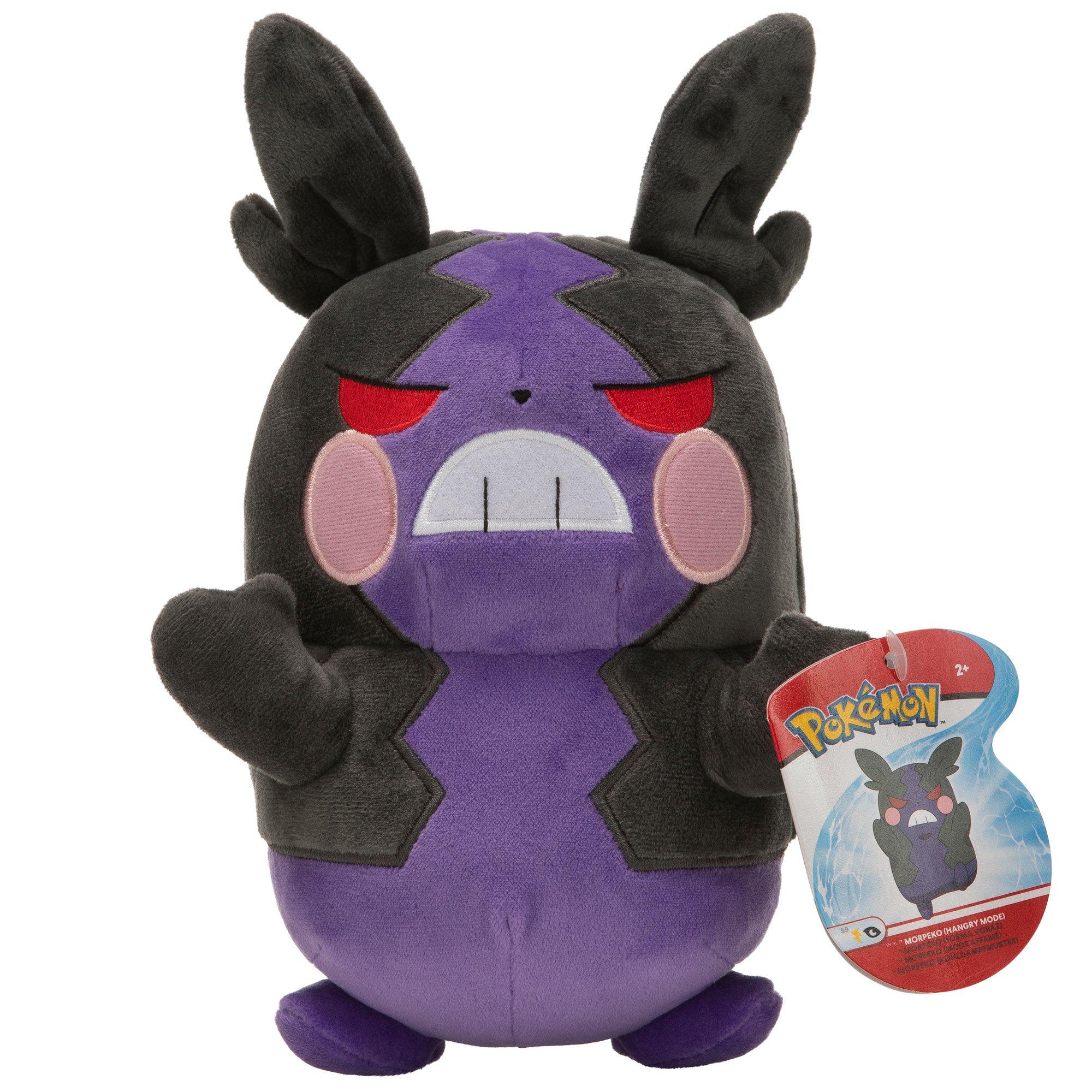 gengar plush gamestop