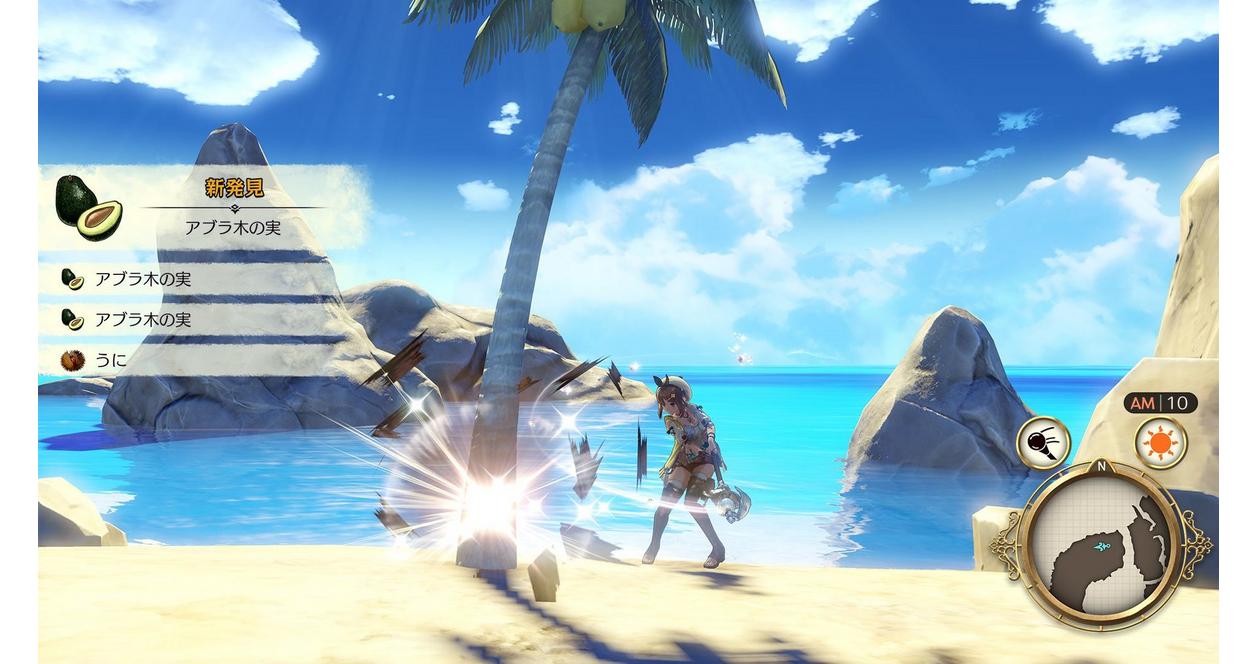 Atelier Ryza: Ever Darkness and the Secret Hideout - PlayStation 4