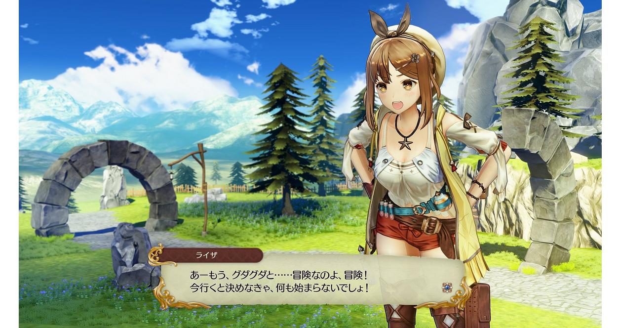 Atelier Ryza (Nintendo switch)ライザのアトリエ Atelier Ryza: Ever Darkness & the Secret Hideout for