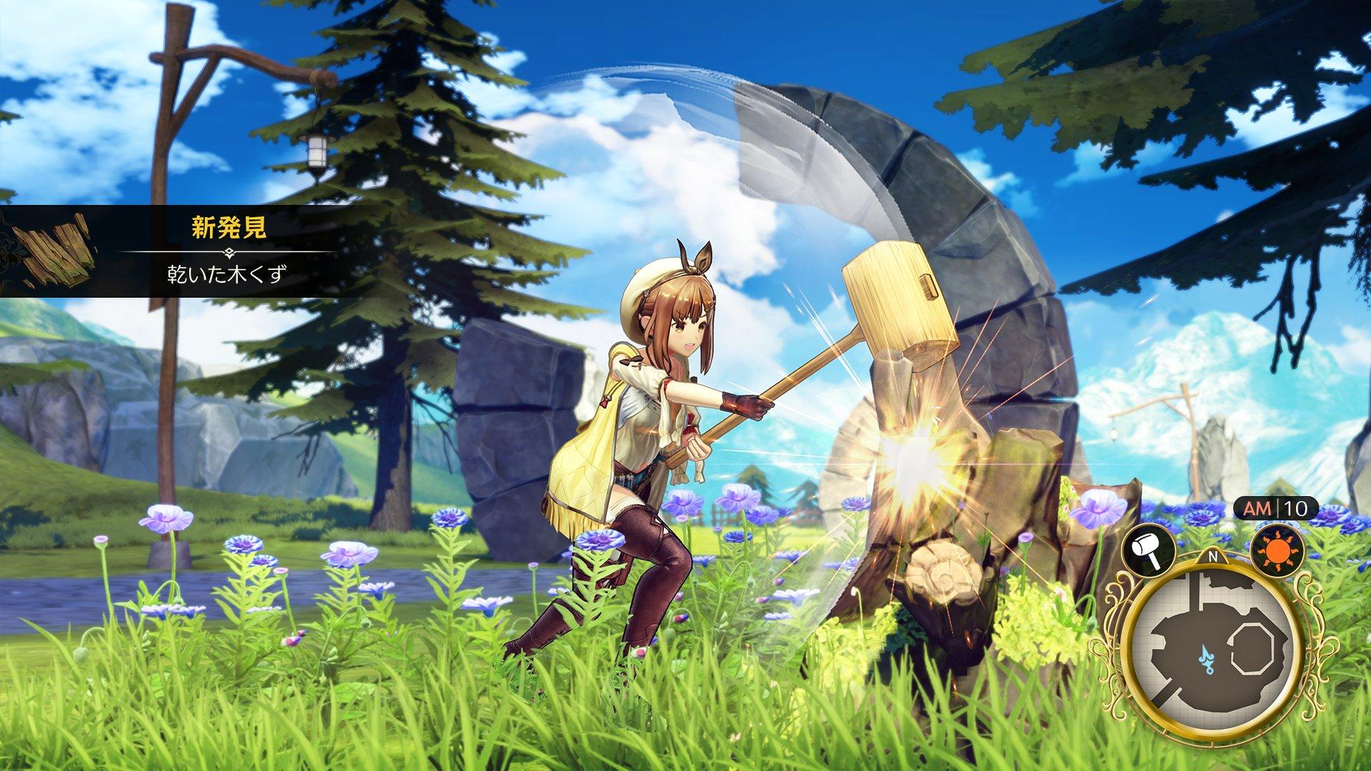 Atelier Ryza: Ever Darkness and the Secret Hideout - Nintendo