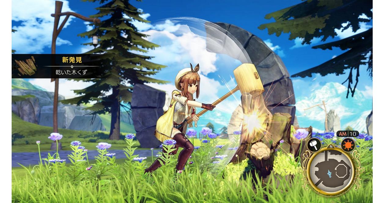 Atelier Ryza: Ever Darkness and the Secret Hideout