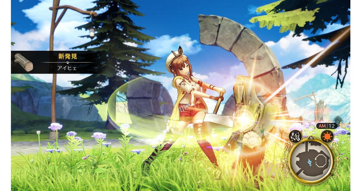 Atelier Ryza: Ever Darkness and the Secret Hideout