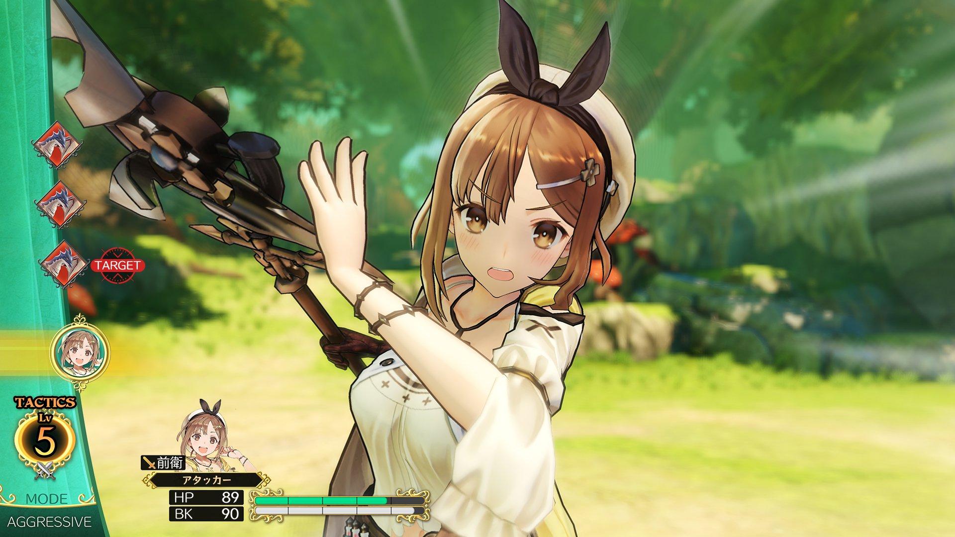 Atelier Ryza: Ever Darkness and the Secret Hideout
