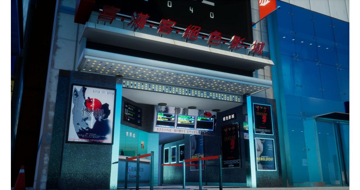 Dusk Diver - Nintendo Switch | PQube | GameStop