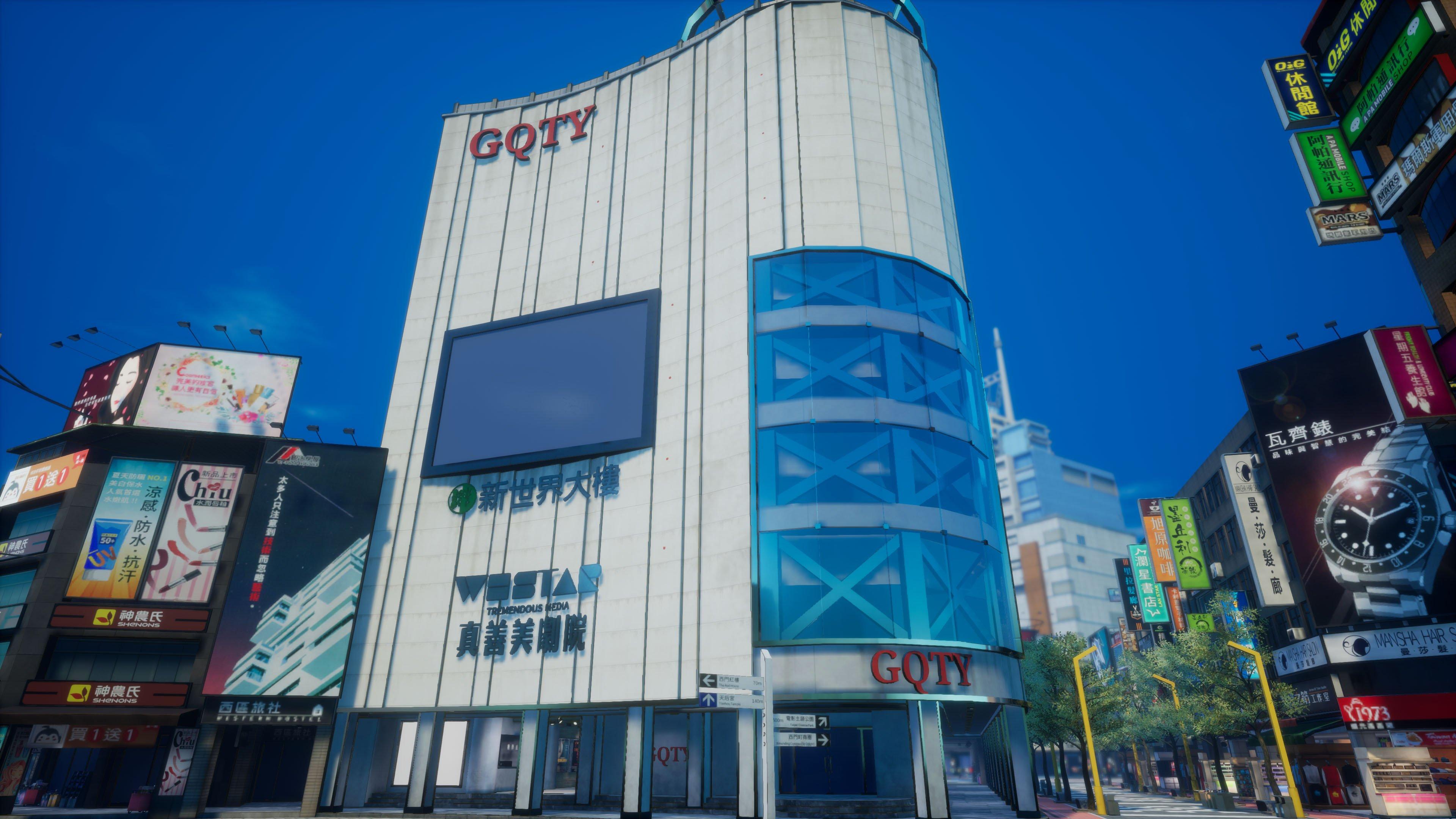 Dusk Diver - Nintendo Switch