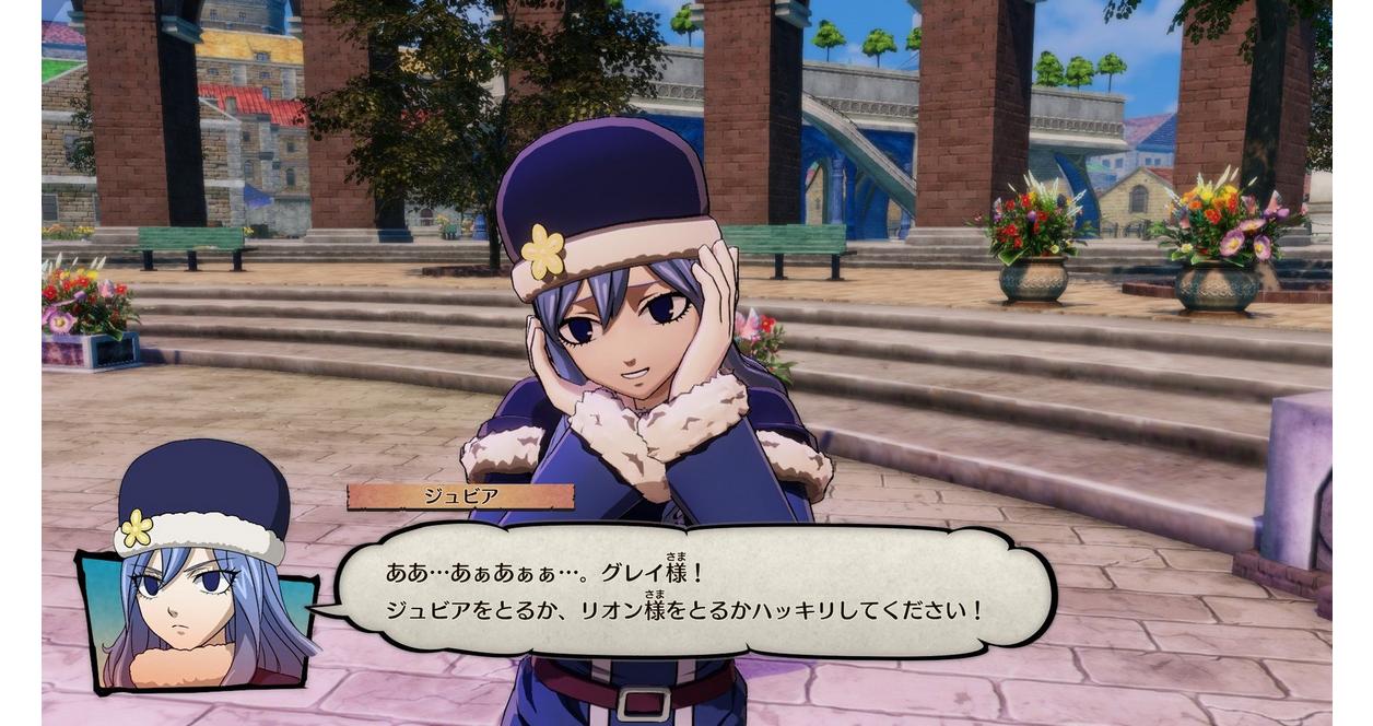 Fairy Tail - PlayStation 4 | Koei Tecmo | GameStop