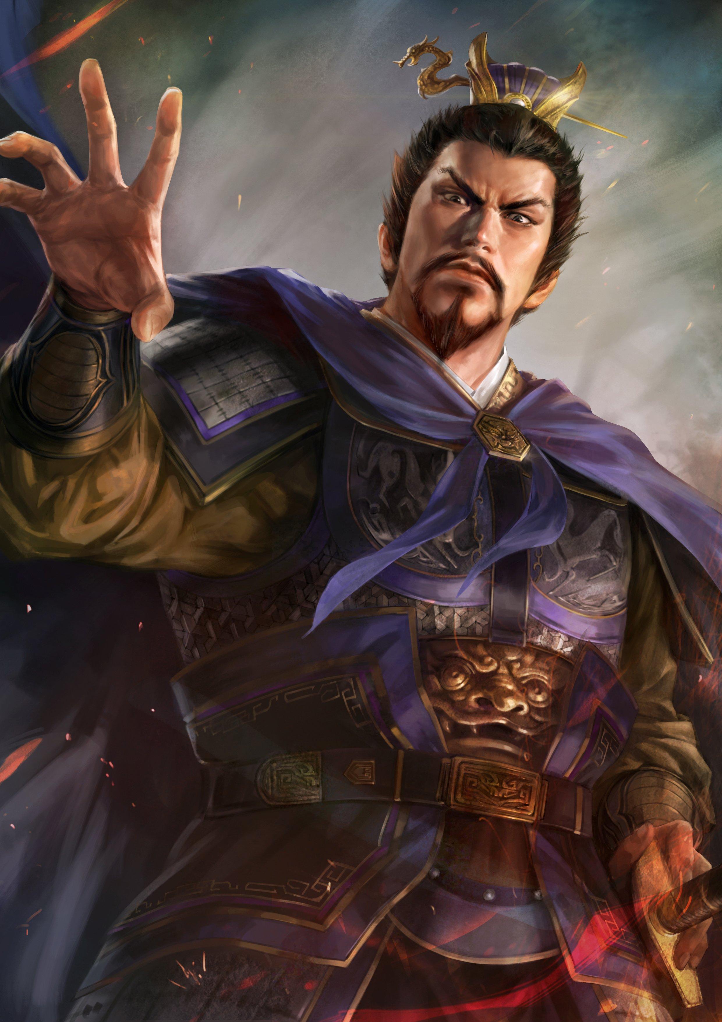 Romance of the Three Kingdoms XIV - PlayStation 4