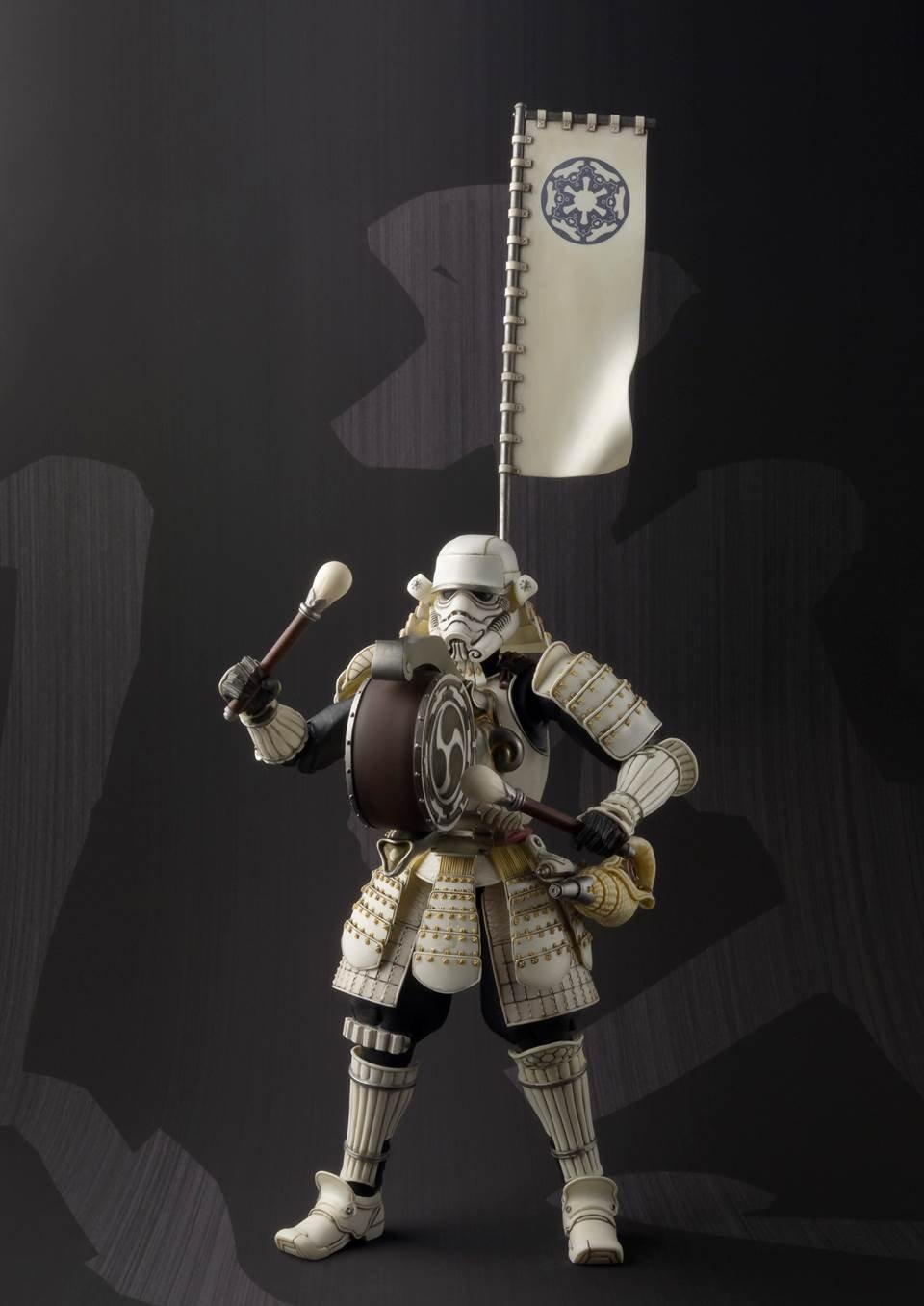 taikoyaku