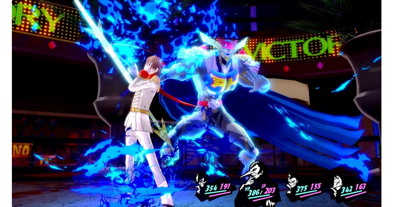 Persona 5 Royal - PlayStation 4