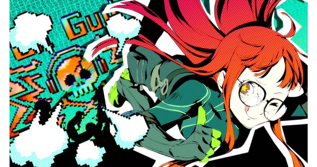 任天堂 - ペルソナ5 ザ・ロイヤル PS4 楽天ブックス: ペルソナ5 ザ・ロイヤル 通常版 - PS4