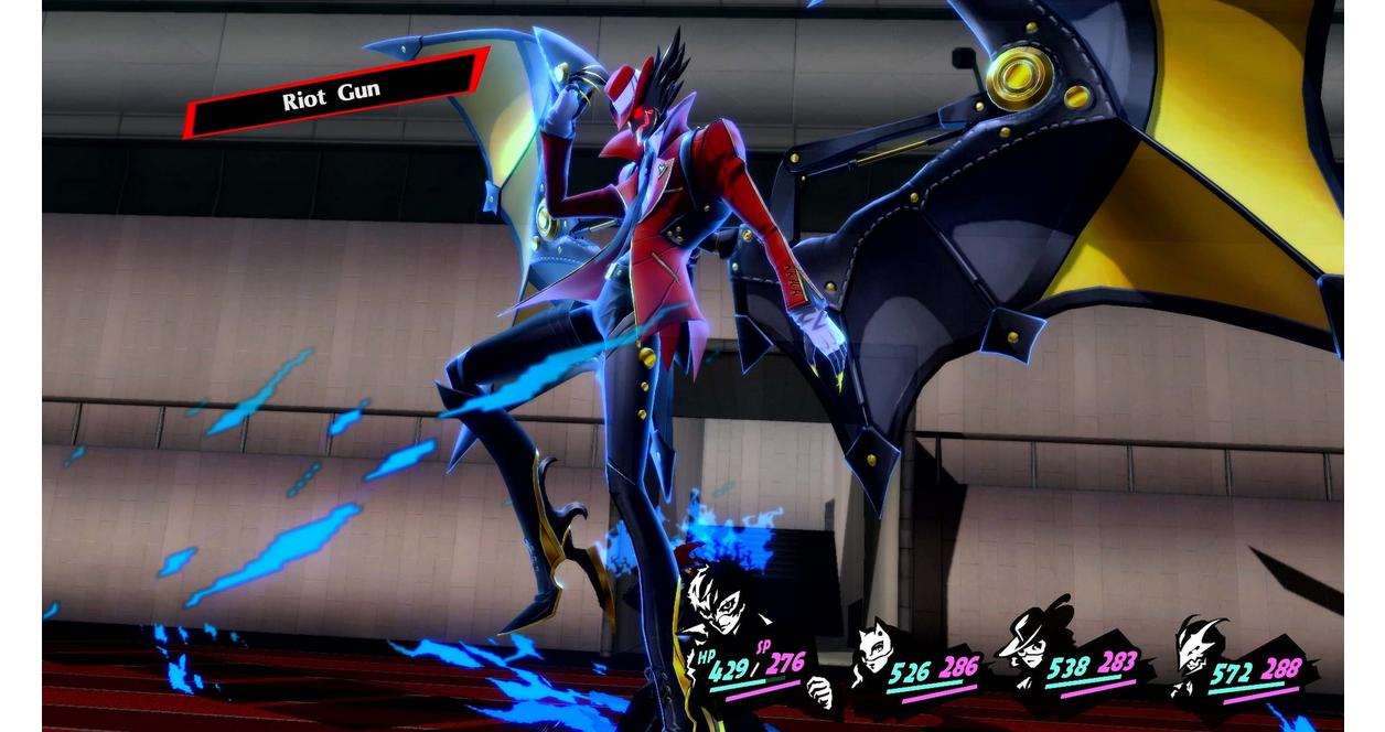 ATLUS ペルソナ5 ザ・ロイヤル Nintendo Switch用ソフト