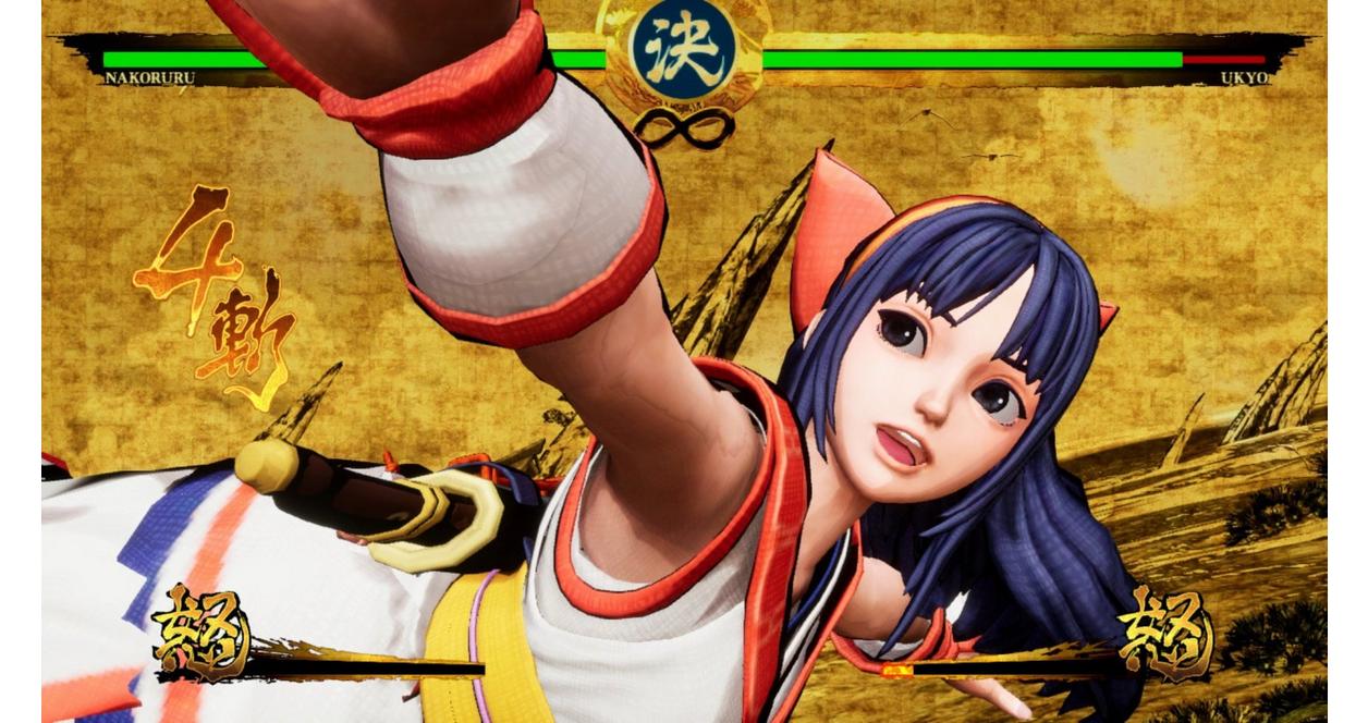 Samurai Shodown - Nintendo Switch | SNK | GameStop