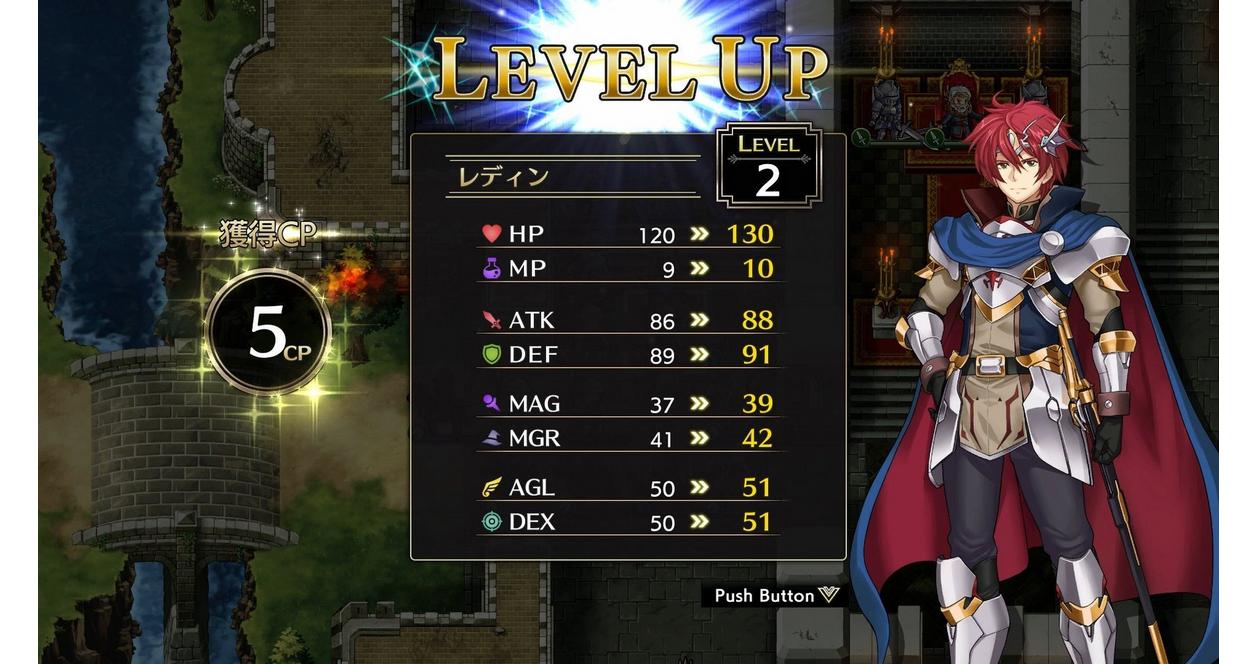 Langrisser I and II - PlayStation 4