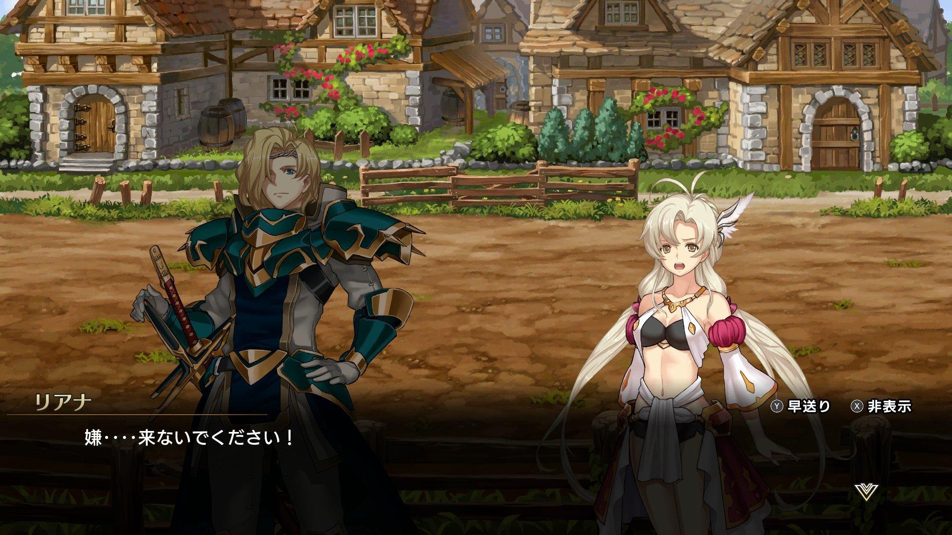 Langrisser I and II - Nintendo Switch | NIS | GameStop