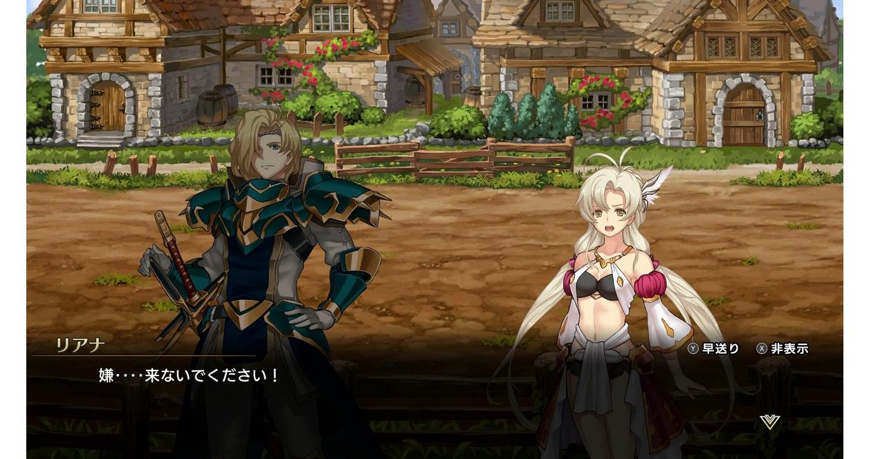 Nintendo Switch LANGRISSER I & II Nintendo Switch Langrisser I & II [Korean Chinese Japanese] Nintendo Switch