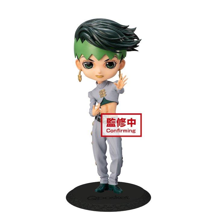 rohan kishibe statue