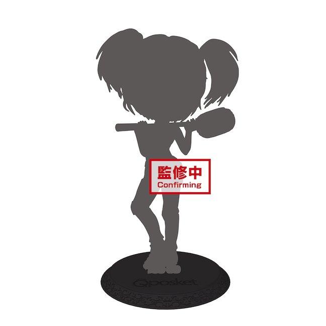 Birds Of Prey Harley Quinn Q Posket Gamestop