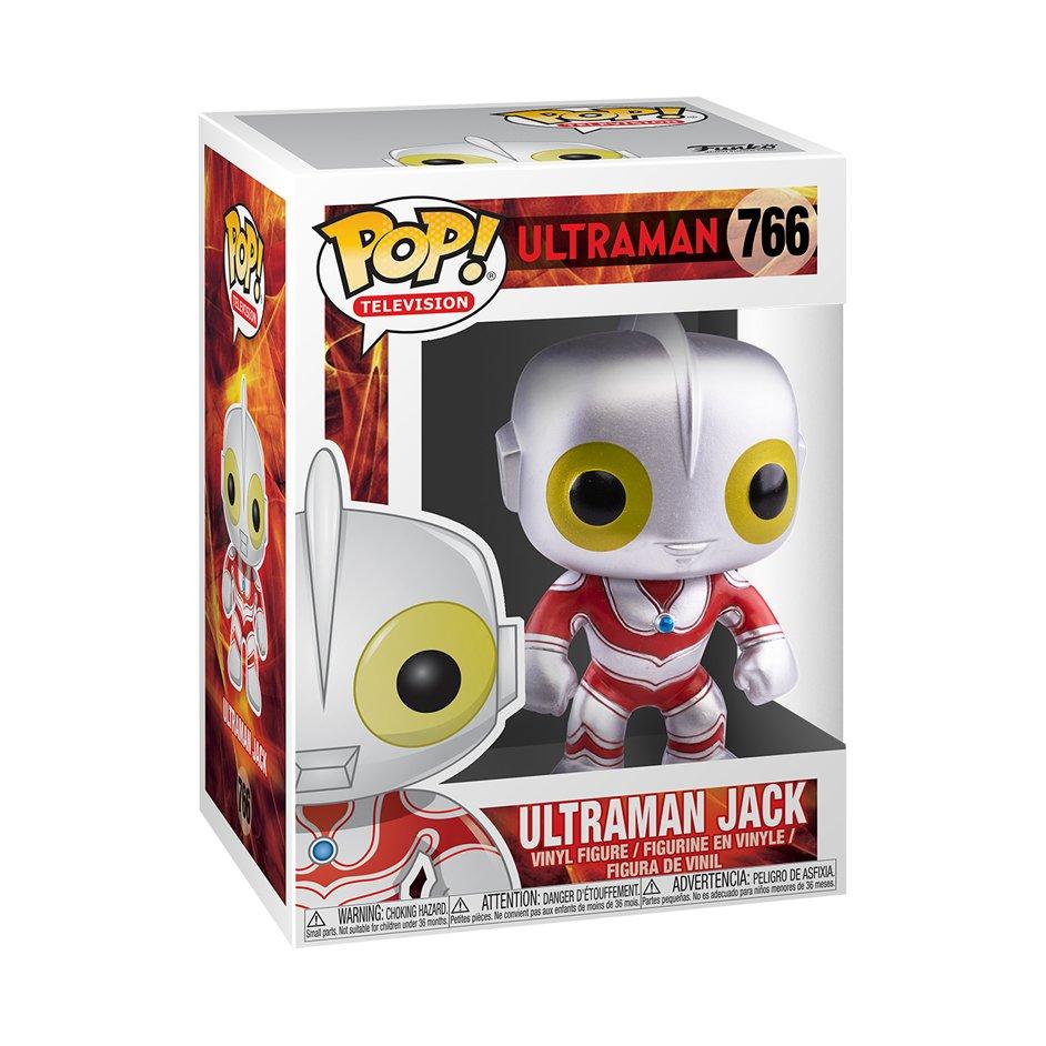 ultraman funko pop