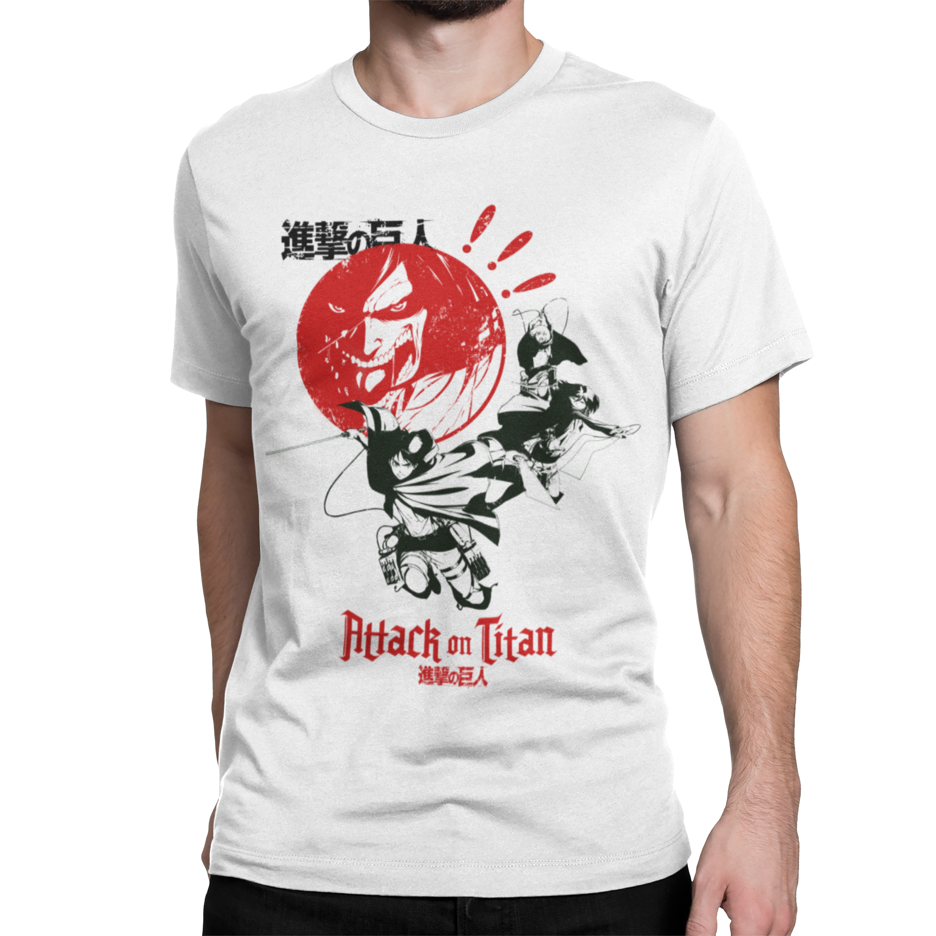 attack on titan shirt