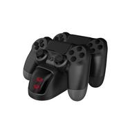 Atrix Dual Charging Station for PlayStation 4