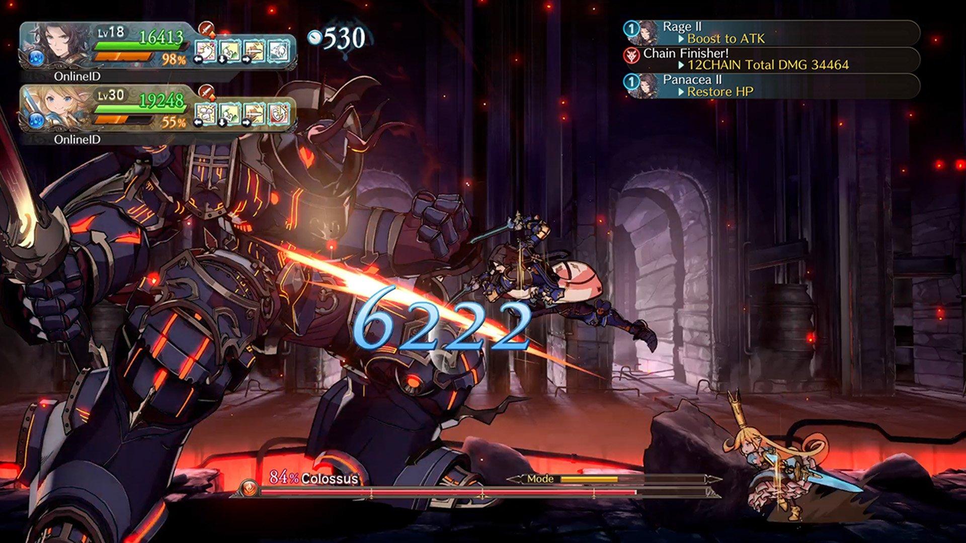 Granblue Fantasy: Versus Premium