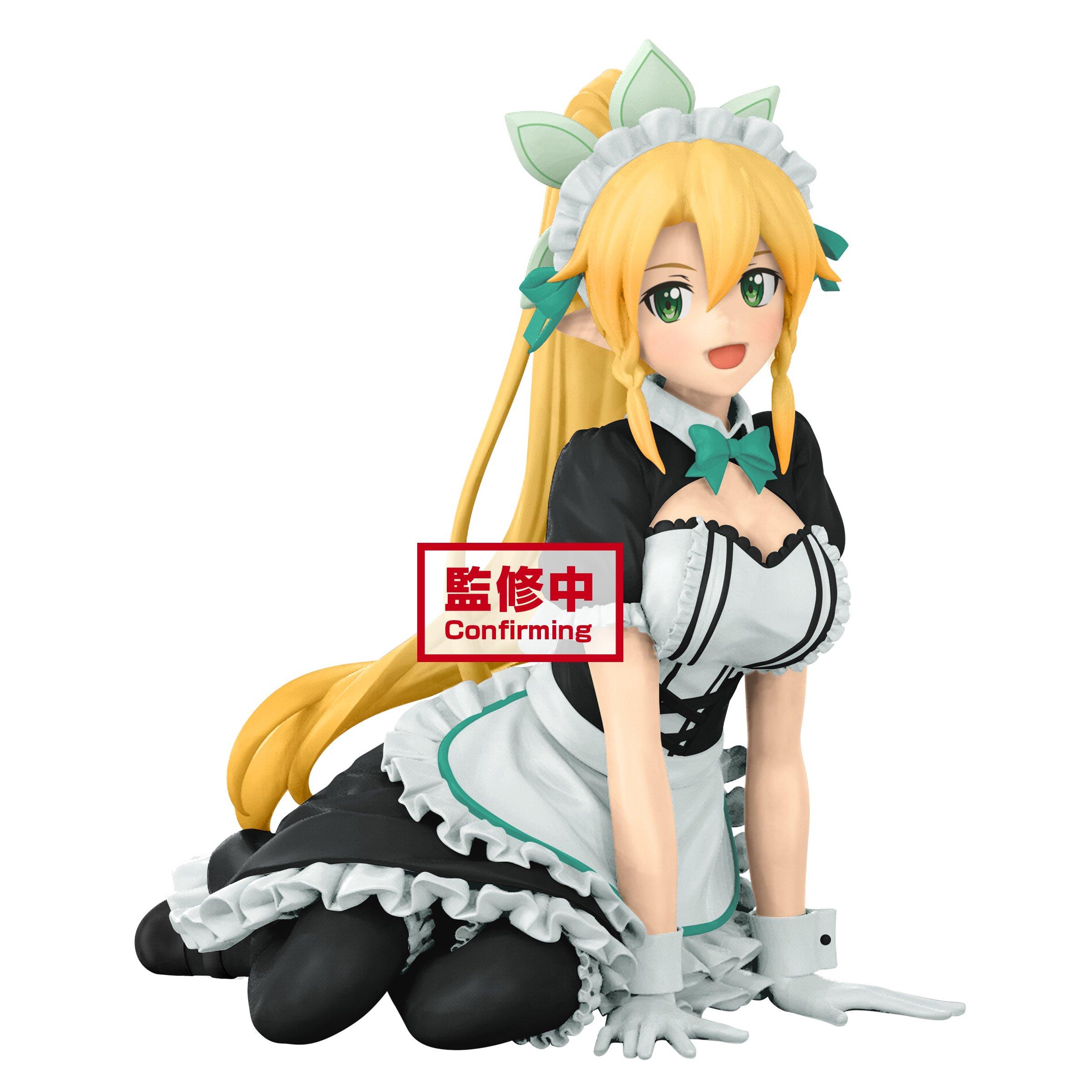 Sword Art Online Memory Defrag Leafa Figure Gamestop