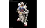 Mobile Suit Gundam RX-78-2 Gundam Beyond Global High Grade Model Kit