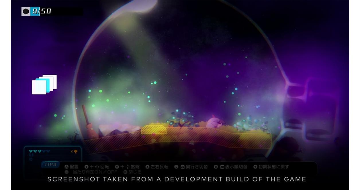 Void Terrarium - Nintendo Switch