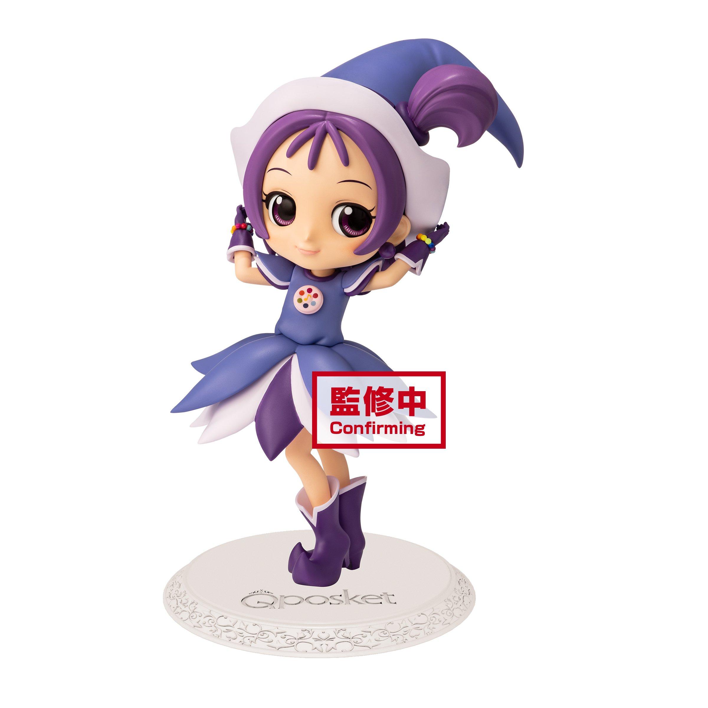 Magical Doremi Onpu Segawa Q Posket Gamestop