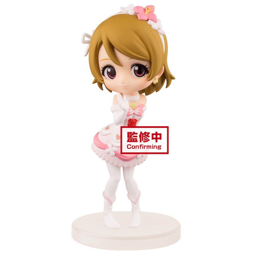 banpresto q posket petit