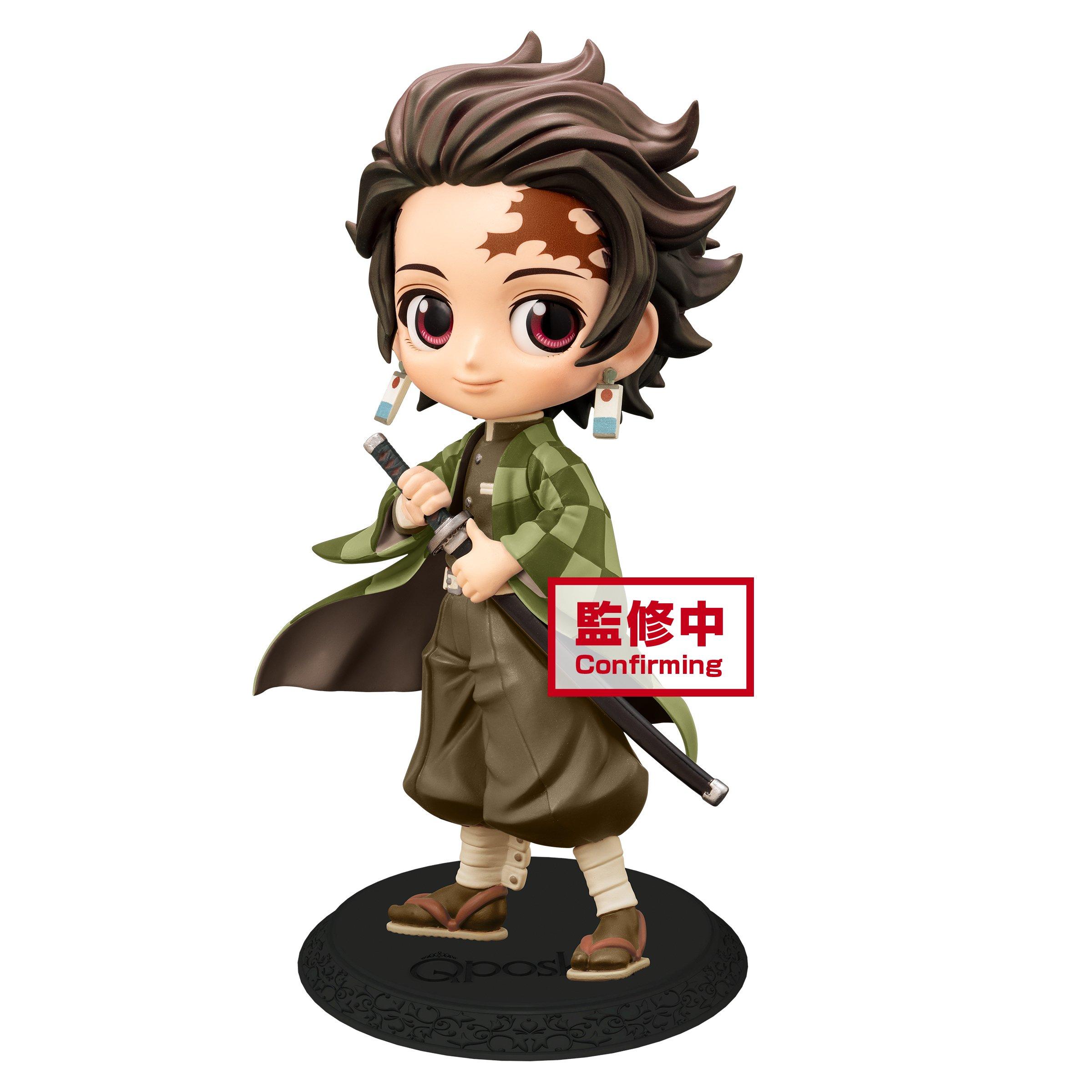 Demon Slayer Kimetsu No Yaiba Tanjiro Kamado Version 2 Q Posket Gamestop